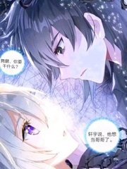 天美果冻星空精东mv